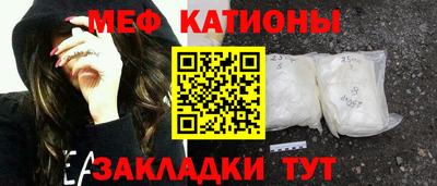 кокаин перу Коммунар