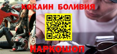 герыч Конаково