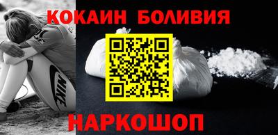 герыч Конаково
