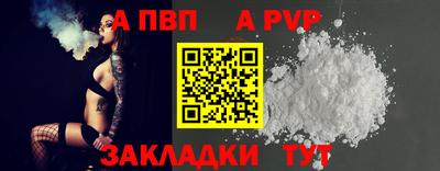 кокаин перу Коммунар