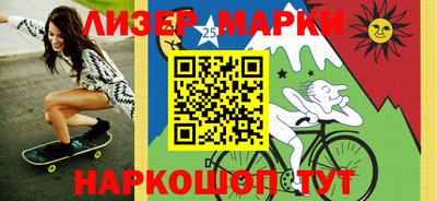 герыч Конаково