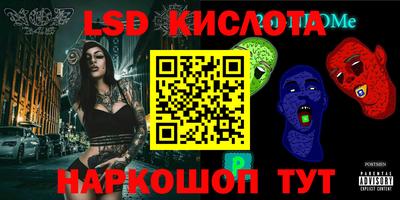 герыч Конаково