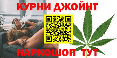 герыч Конаково