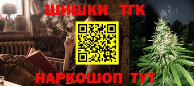 герыч Конаково