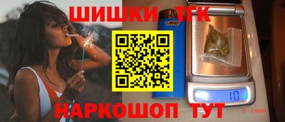 кокаин перу Коммунар