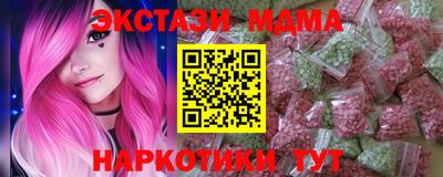 герыч Конаково