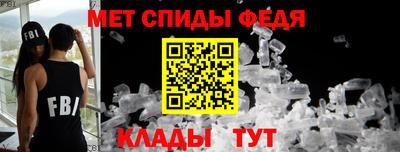 сатива Комсомольск-на-Амуре