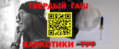 кокаин перу Коммунар
