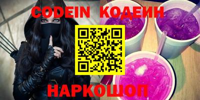 герыч Конаково