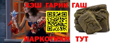 кокаин перу Коммунар