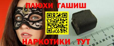 кокаин перу Коммунар