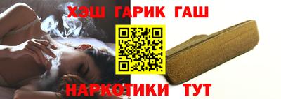 кокаин перу Коммунар
