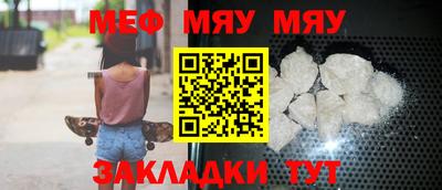 герыч Конаково