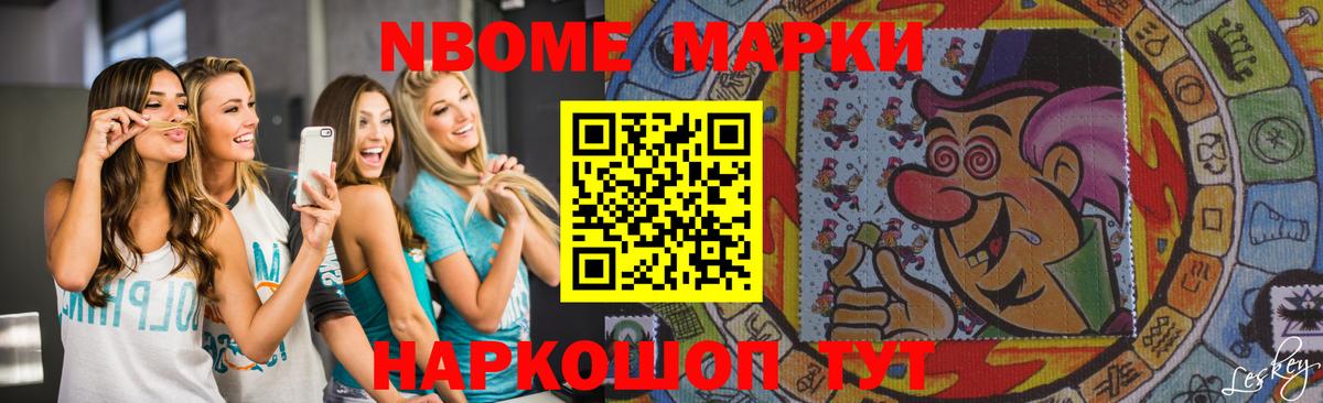 мега ссылка  ЛСД экстази кислота  Вход с VPN  LSD-25 экстази кислота  Биробиджан 